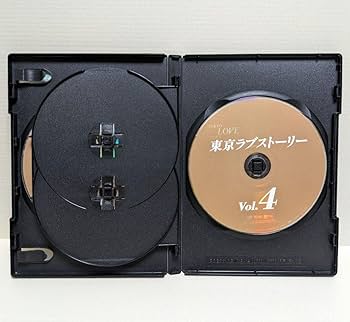 東京ラブストーリー DVDセット　美品 Amazon.co.jp: 東京ラブストーリー 3巻セット DVD 鈴木保奈美